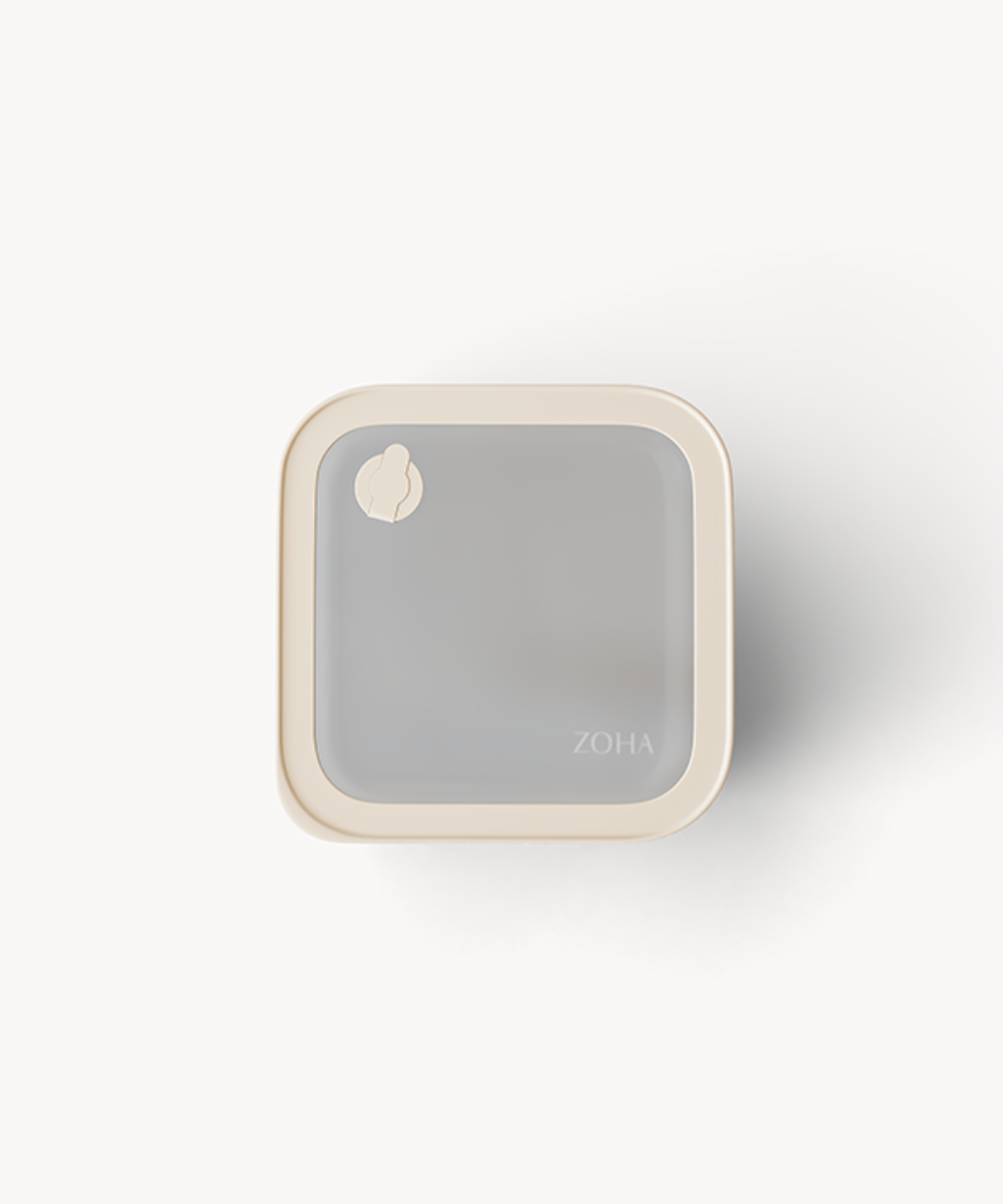 Frischhaltedose 600 ml Beige Transparent