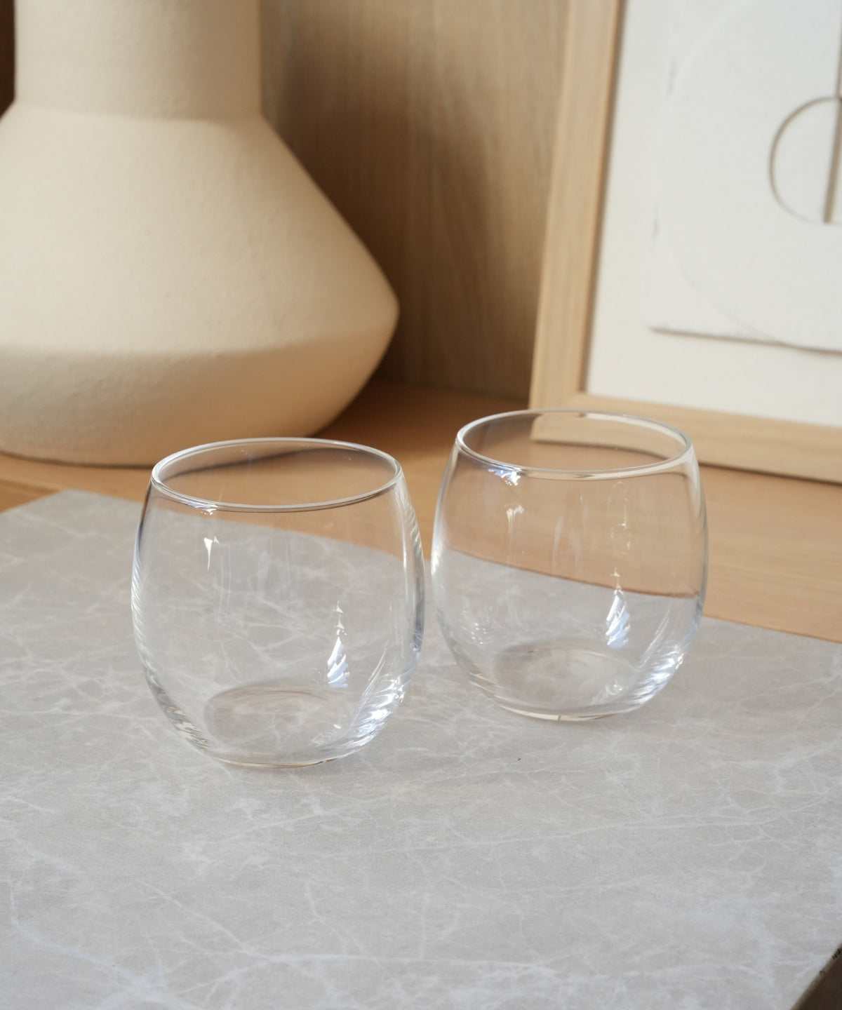 Form Glas Rund 330 ml
